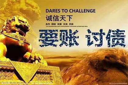 债务方失联不还款如何应对？