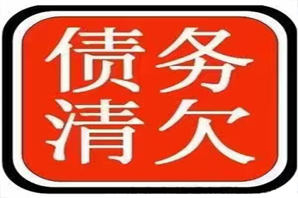 对方拖欠私人借款如何应对？